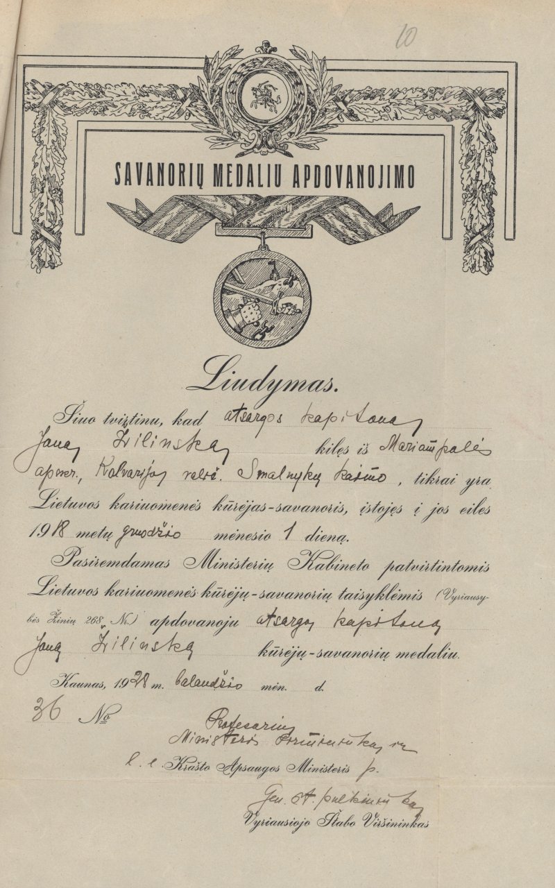 1918